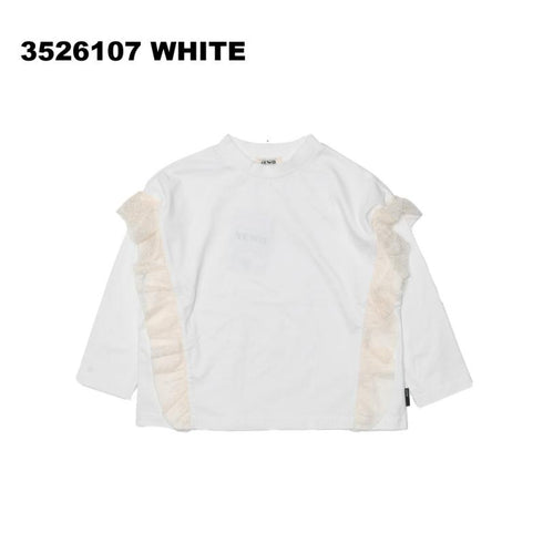 着心地はいつものTシャツ。見た目は主役級デザインのフリルTシャツ子供サイズ80~150【NEWO】3526107