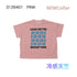 ☆冷感天竺☆S/Ⅿ【NEWO】ボックススマイルTシャツ3126401w