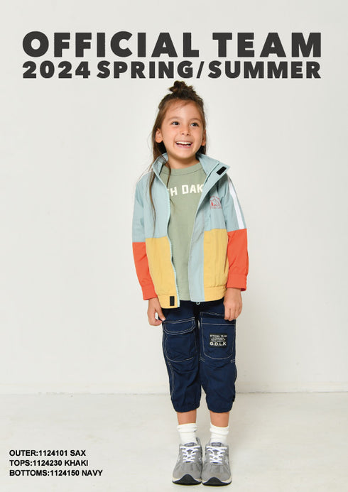 【130~150】ギャバカーゴパンツ★1124150j子供服 キッズサイズ