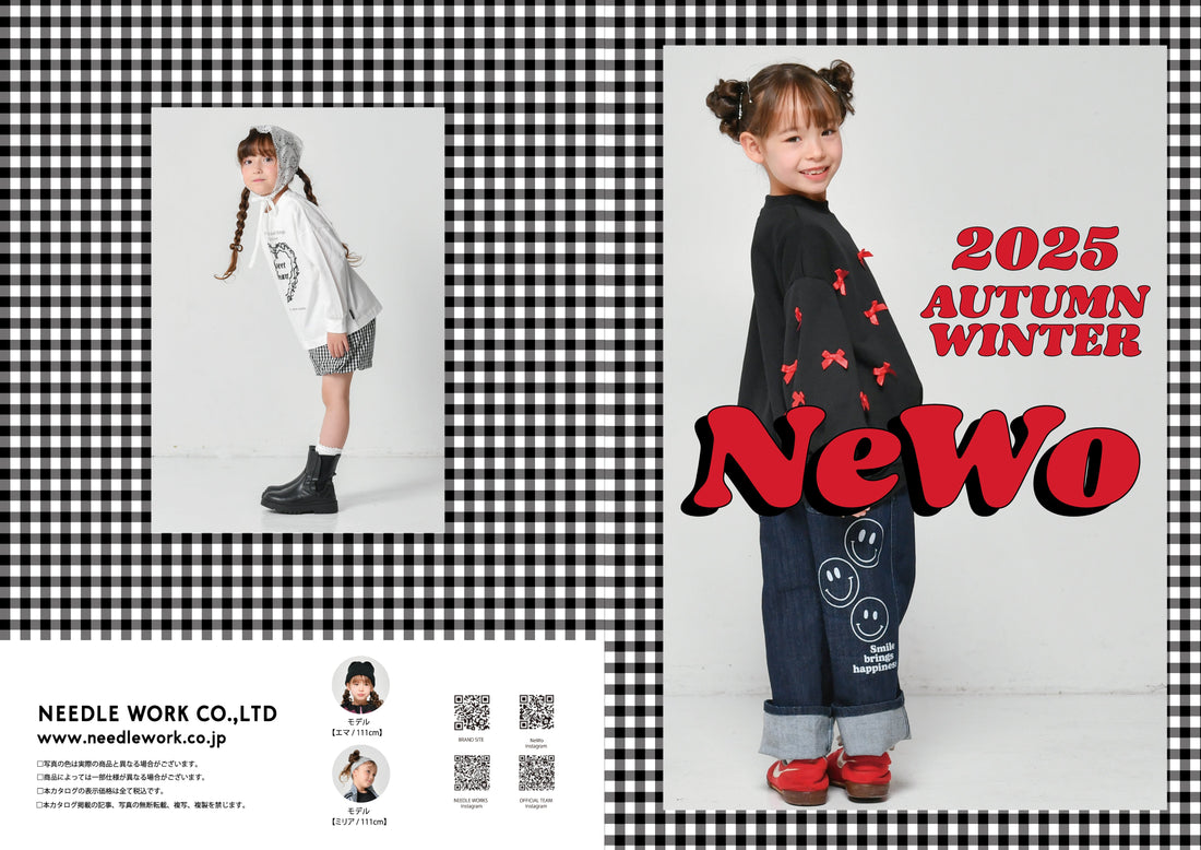 ☆彡NEW　ARRIVAL！2025秋冬コレクション登場　【ネオ】　☆彡