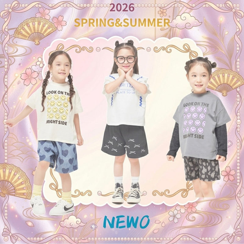 NeWo