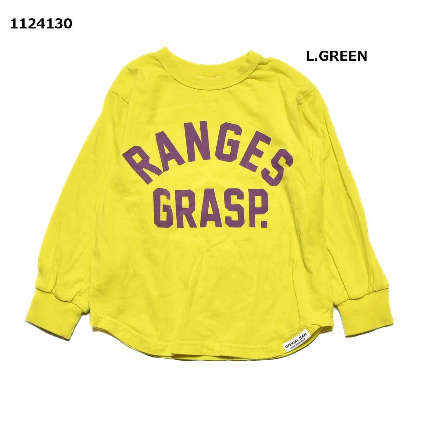 【S/M/L】インセクトガード ロゴロングTシャツ★1124130m 大人サイズ 親子コーデ