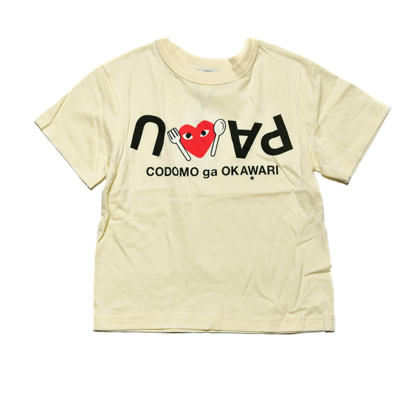 遊び心のあるデザインが魅力的な子供服♪【オフィシャルチーム】PAKUPAKUTロゴ レギュラーTシャツ｜90cm～150cm｜1125204