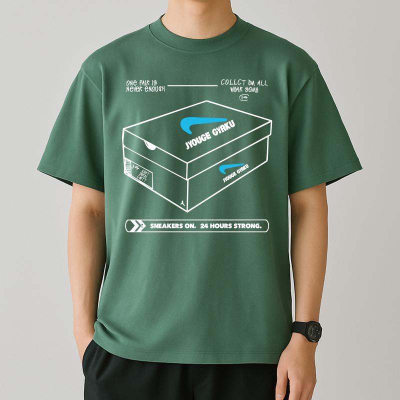 天竺素材で、動きやすさ抜群の子供服♪90~150【OFFICIALTEAM】360°ストレッチ スニーカーロゴ Tシャツ_1126109