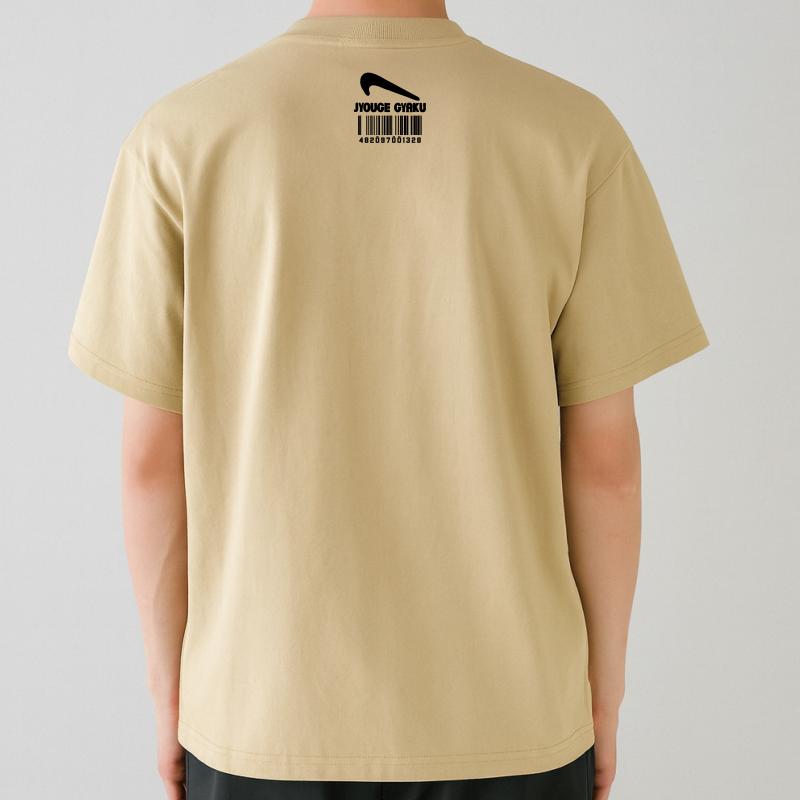 天竺素材で、動きやすさ抜群の子供服♪90~150【OFFICIALTEAM】360°ストレッチ スニーカーロゴ Tシャツ_1126109