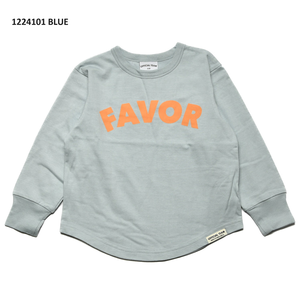 【90~120】★オフィシャルチーム★ シンプルロゴTシャツ（1224101）