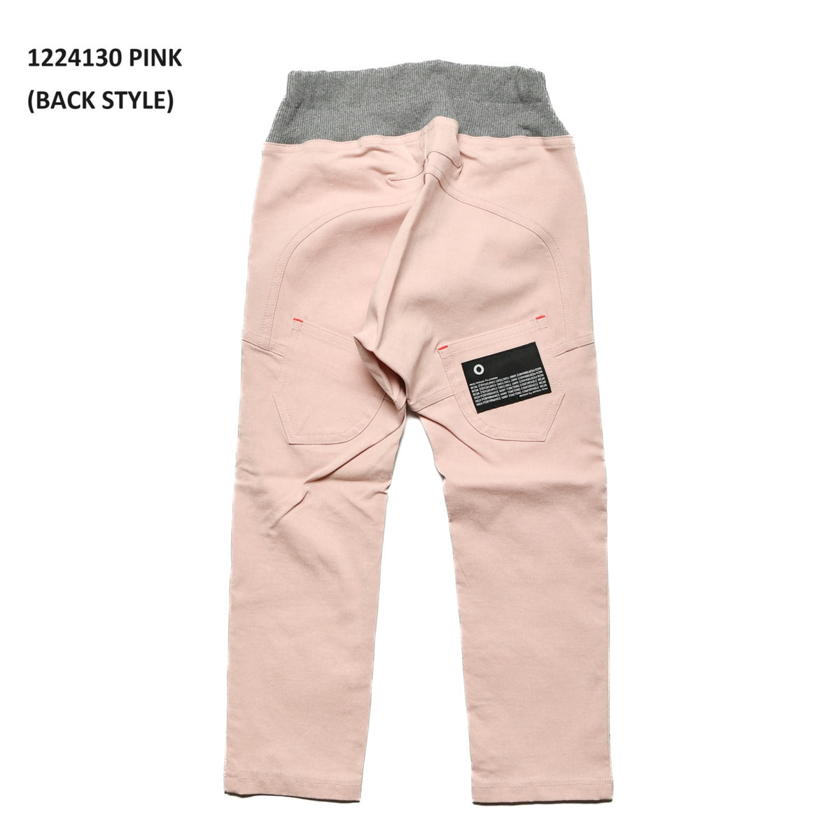 【S/M/L】★オフィシャルチーム★スーパーストレッチサルエルパンツ（1224130m）
