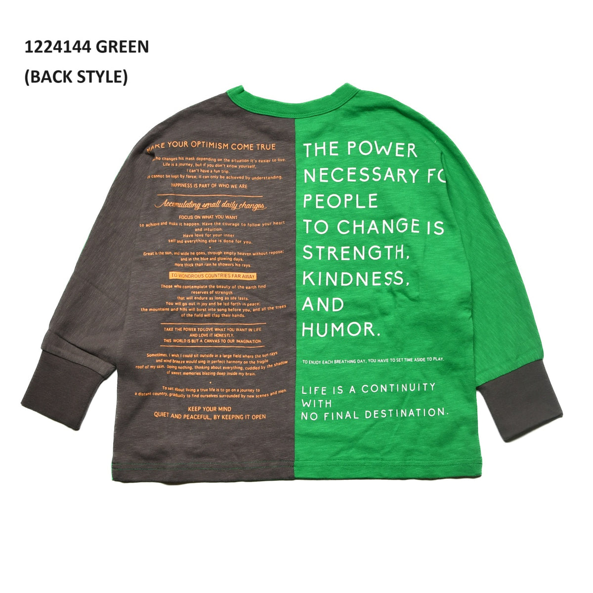 【90~120】★オフィシャルチーム★スラブドルマンワイドTシャツ（1224144）