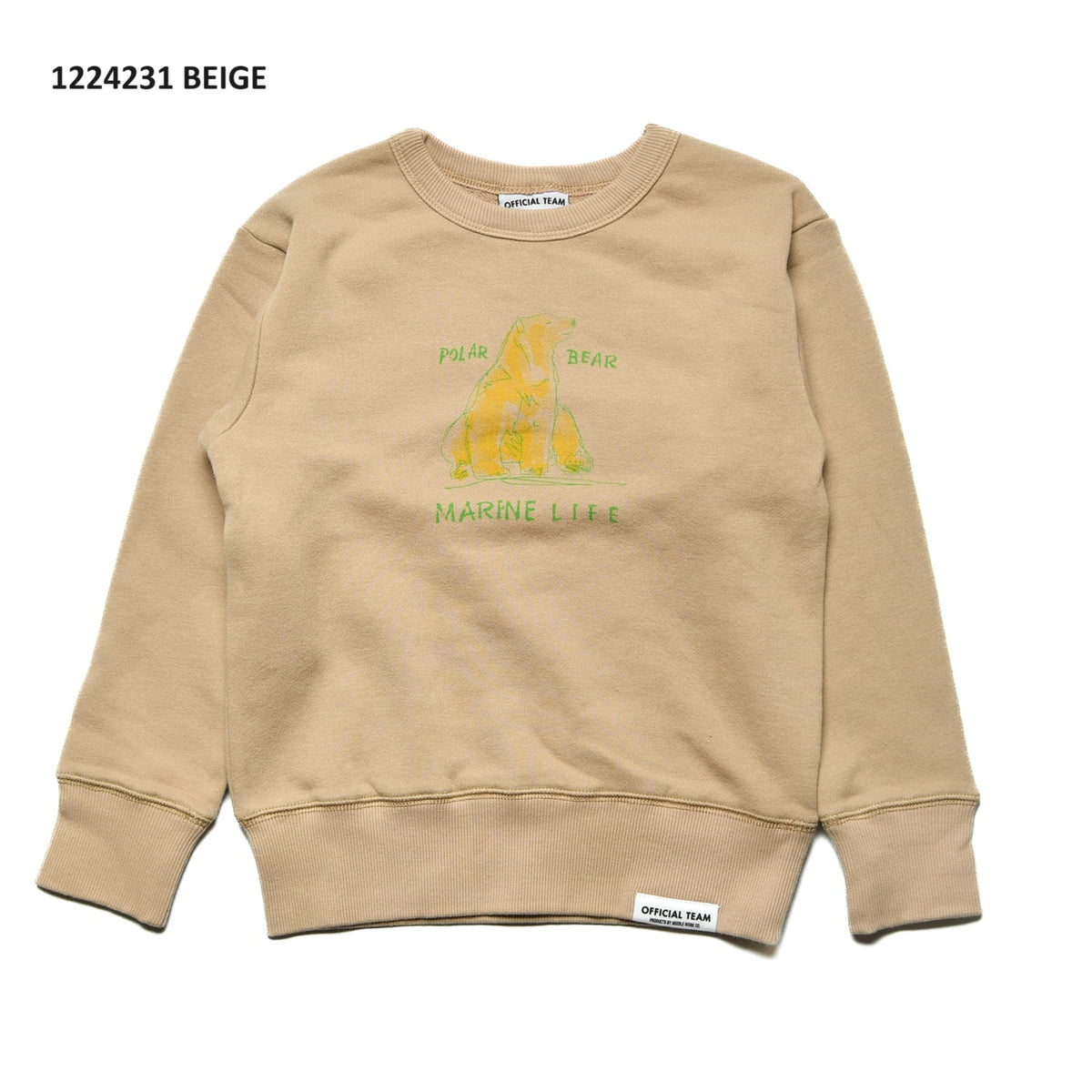 【90~120】★オフィシャルチーム★裏毛海洋生物ロゴレーナー（1224231）