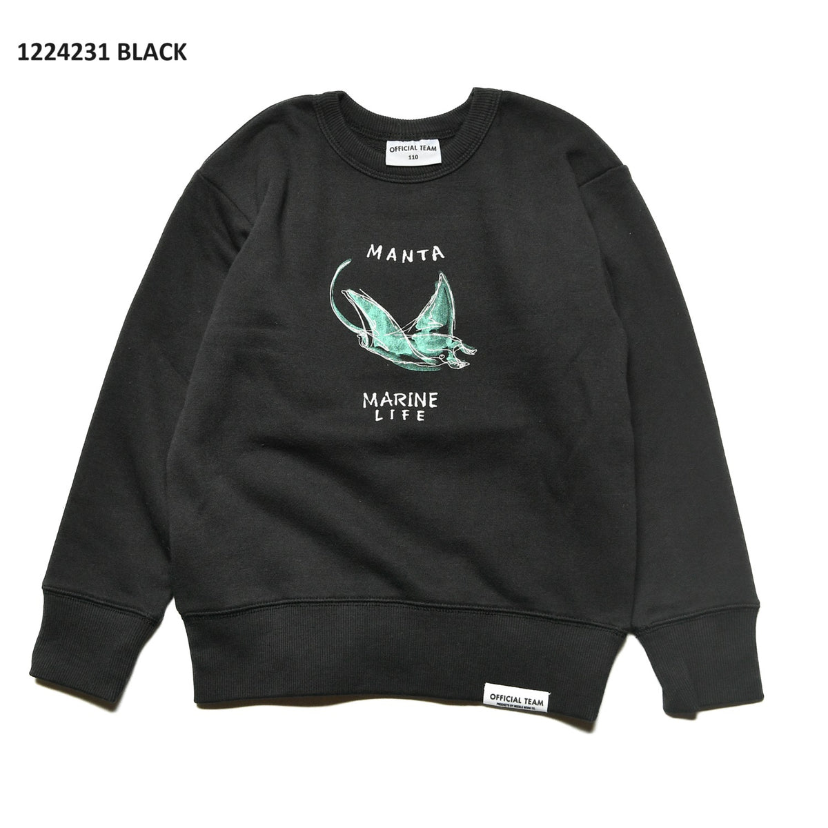 【90~120】★オフィシャルチーム★裏毛海洋生物ロゴレーナー（1224231）