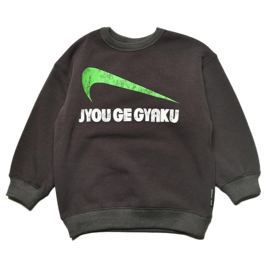 【S/M/L】★オフィシャルチーム★シャギー裏毛スニーカーロゴトレーナー（1224276m）
