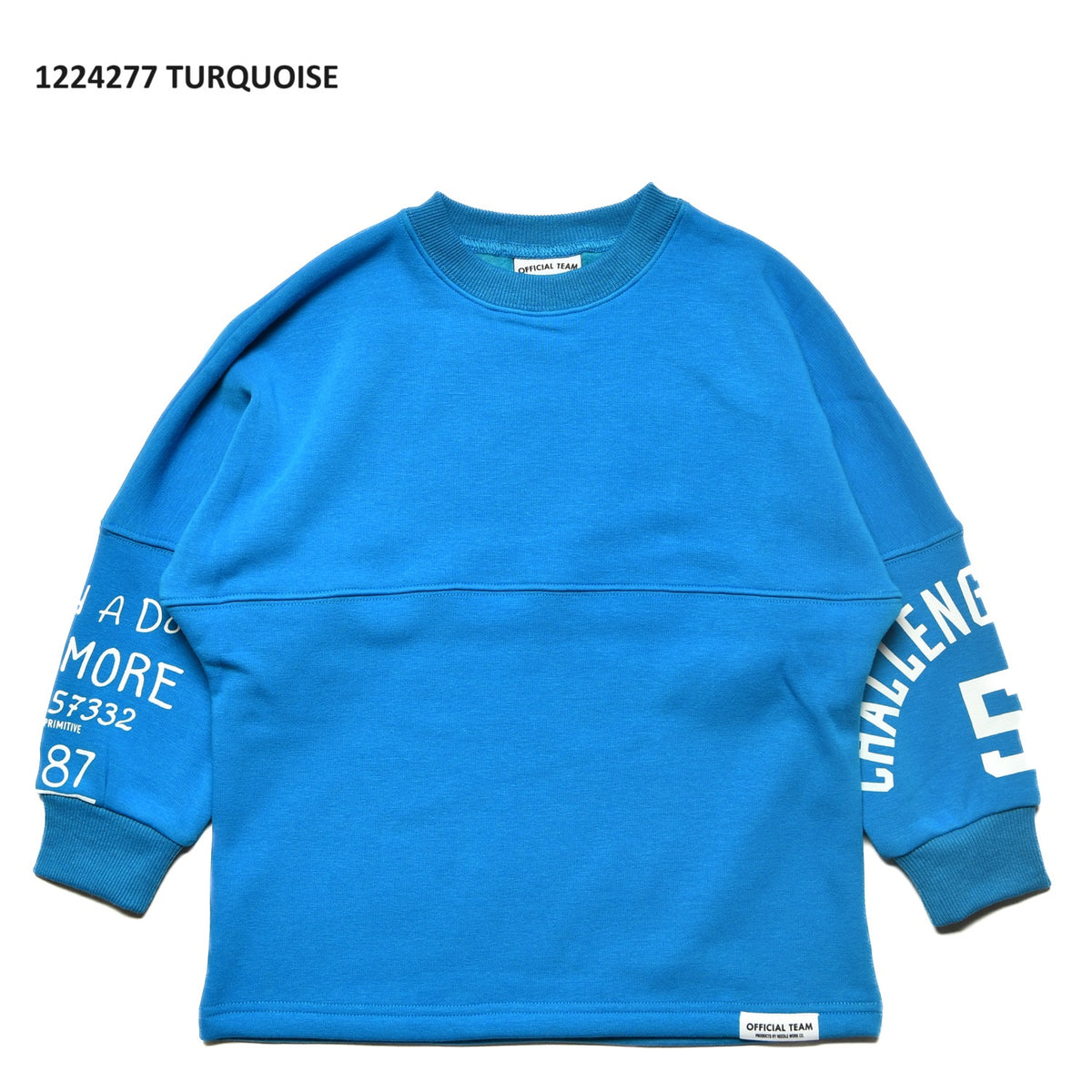 【S/M/L】★オフィシャルチーム★シャギー裏毛ワイドドルマントレーナー（1224277m）
