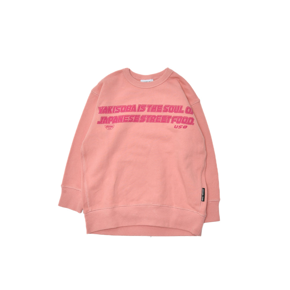 子供服【オフィシャルチーム】ヤキソバロゴワイドトレーナー　90㎝～150㎝　1225205　
