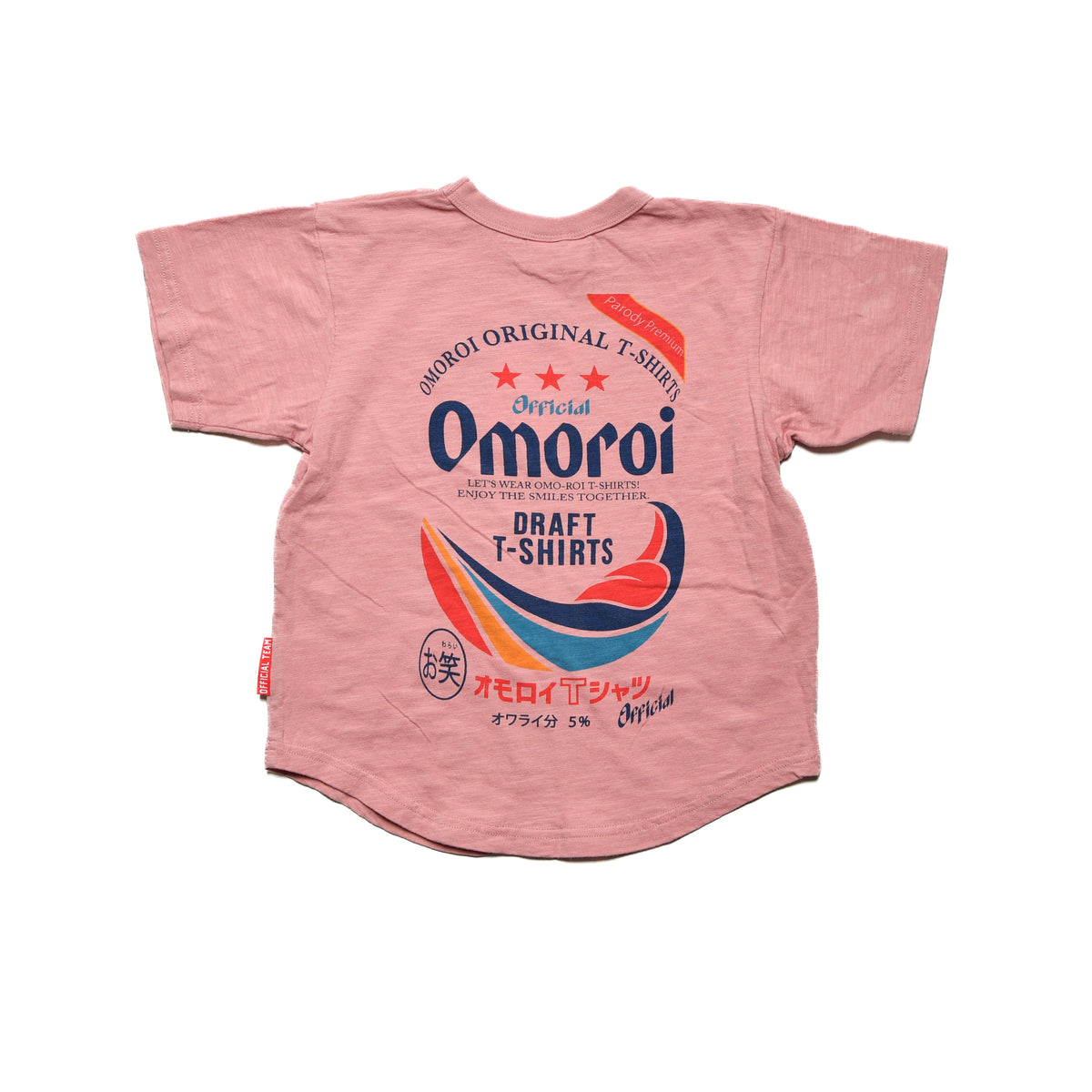 【オフィシャルチーム】オモロイTシャツ｜S～L｜1525503M