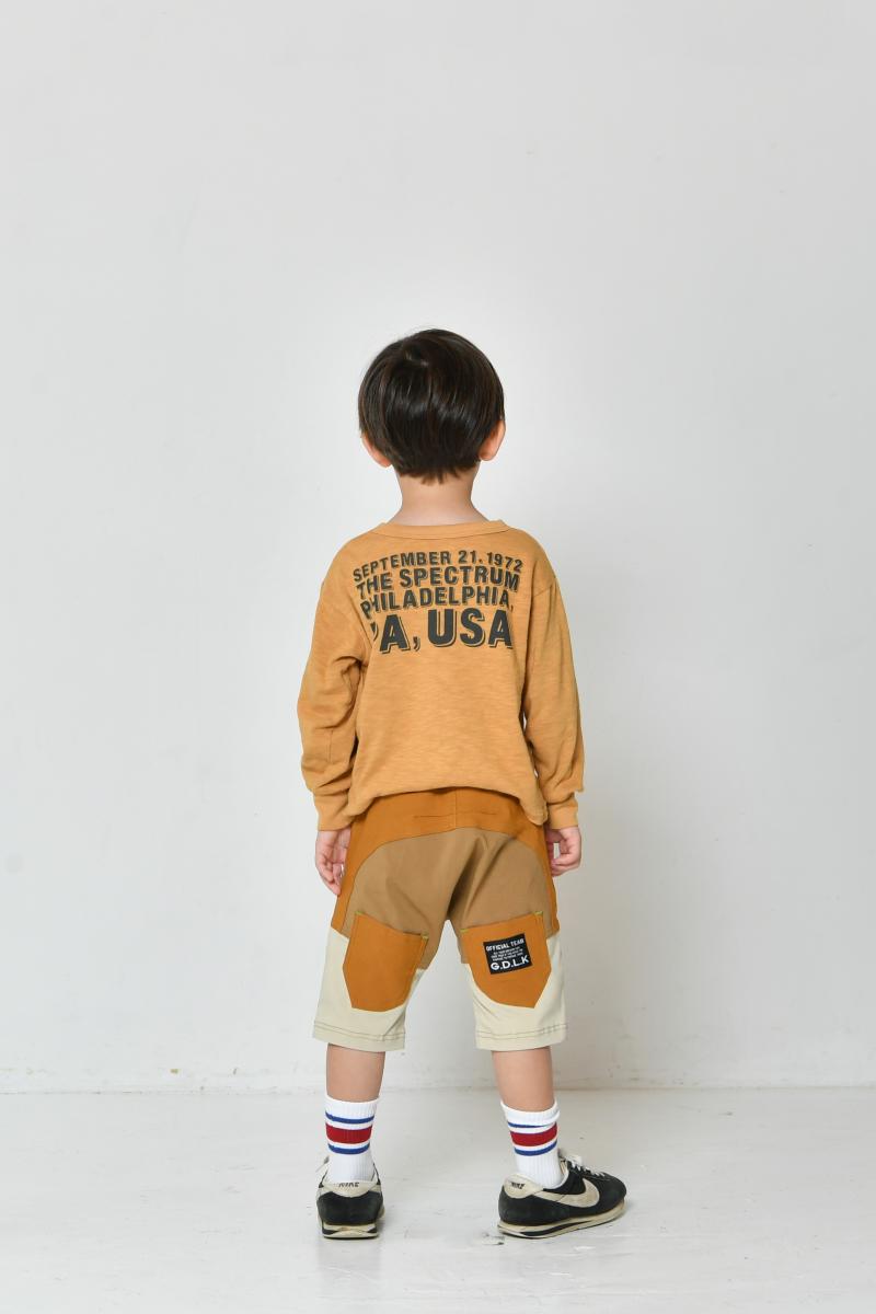 【オフィシャルチーム】スーパーストレッチマルチサルエルハーフパンツ｜90cm～150cm｜1525510
