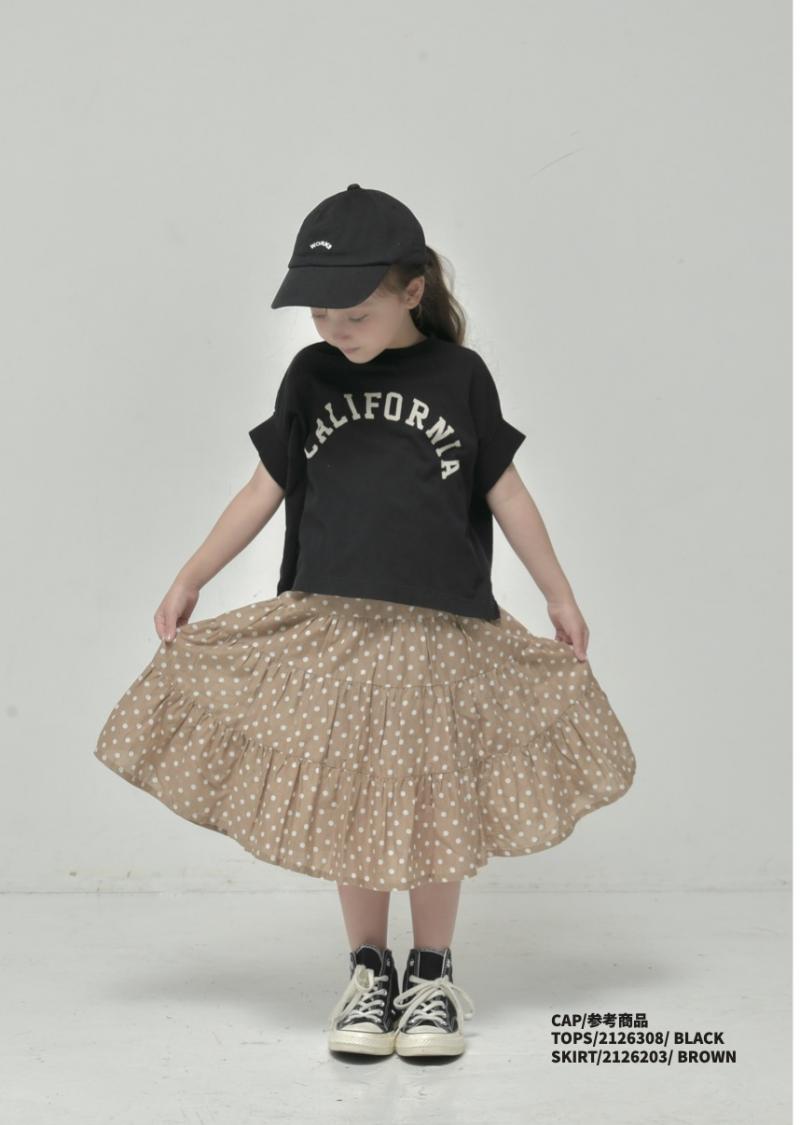 女子力を楽しむ子供服♪100～150【ニードルワークス】変形袖Tシャツ2126308