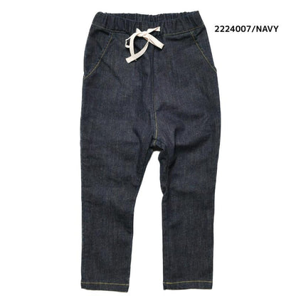 【130~150】★NEEDLEWORKS★ストレッチデニムパンツ（2224007j）