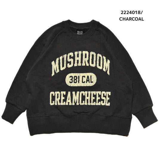 【130~150】★NEEDLEWORKS★柔らか裏毛MUSHROOMトレーナー（2224018j）