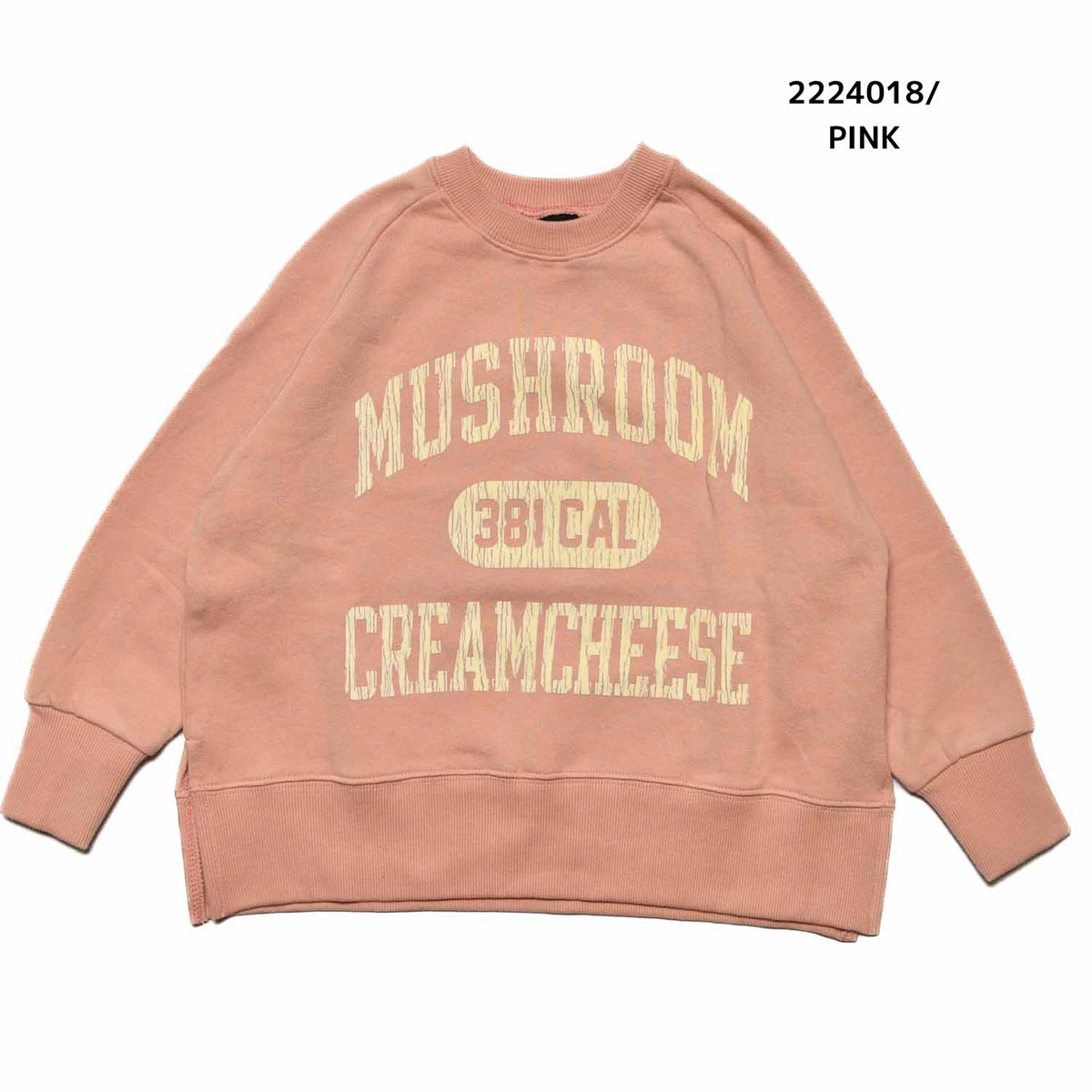 【9号/11号～13号】★NEEDLEWORKS★柔らか裏毛MUSHROOMトレーナー（2224018w）