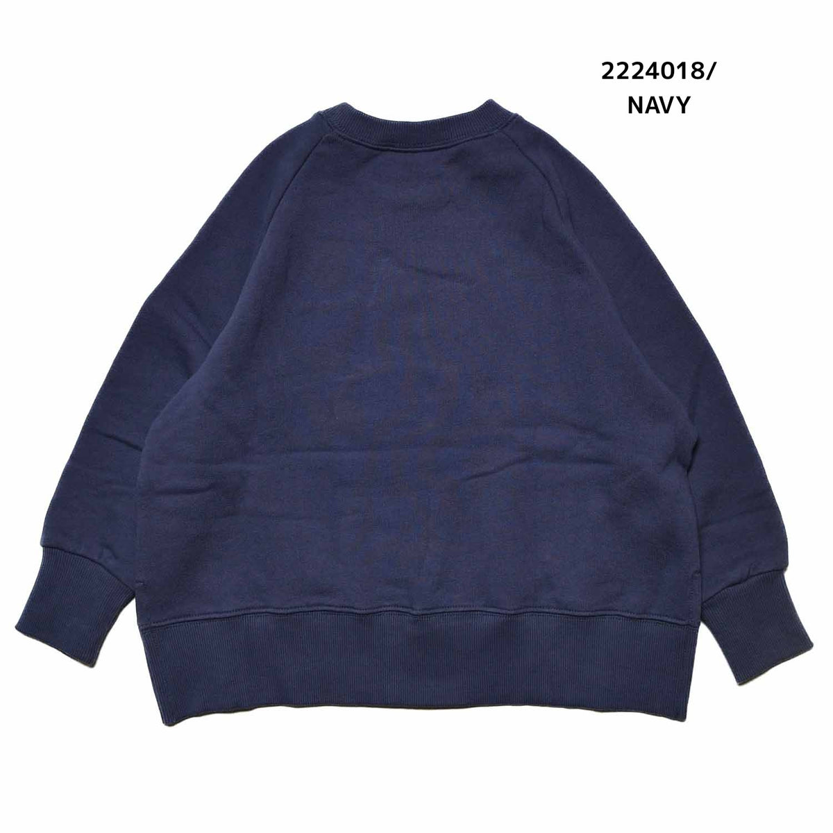 【100~120】★NEEDLEWORKS★柔らか裏毛MUSHROOMトレーナー（2224018）