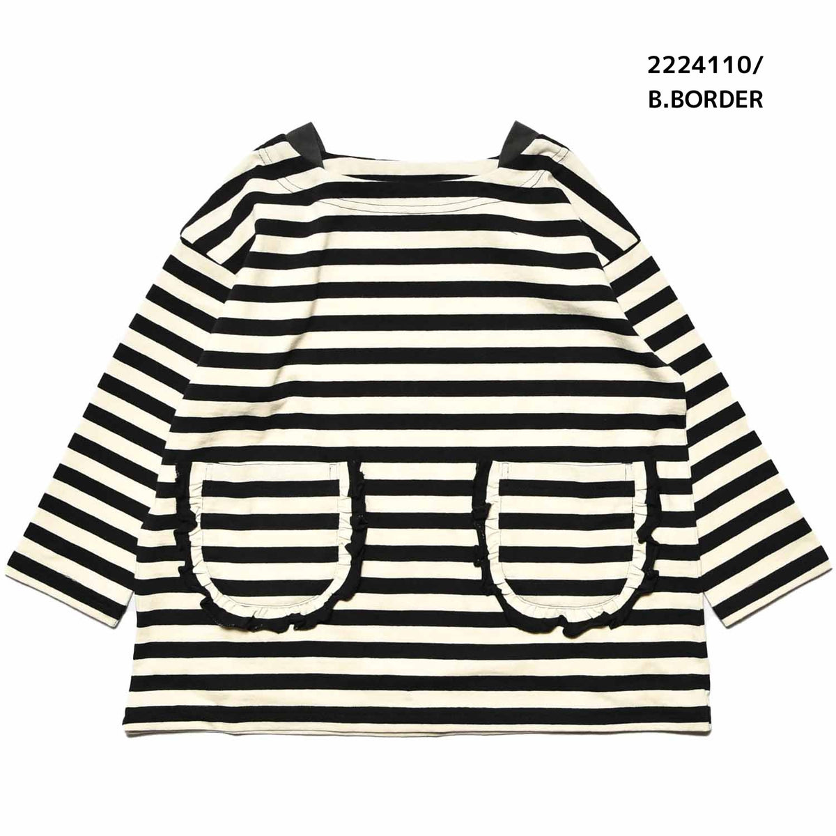 【100~120】★NEEDLEWORKS★天竺ボーダーフリルロンT（2224110）