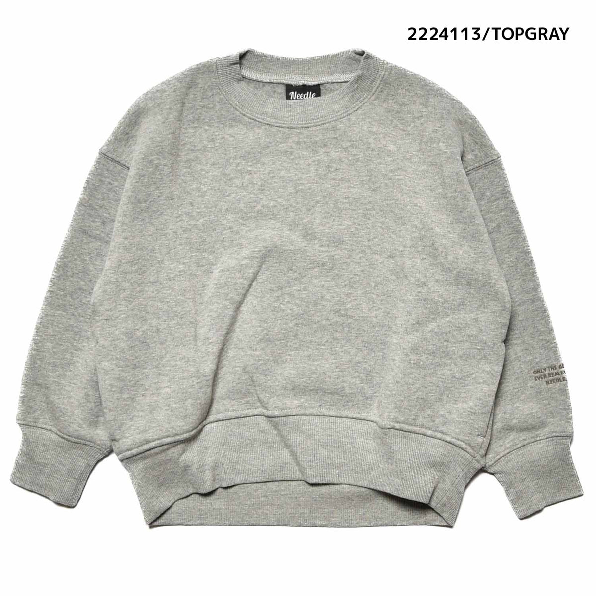 【130~150】★NEEDLEWORKS★裏起毛ウラ毛ワイドトレーナー（2224113j）