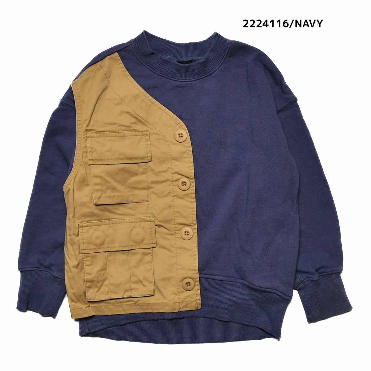 【100~120】★NEEDLEWORKS★柔らか裏毛リメイク風トレーナー（2224116）
