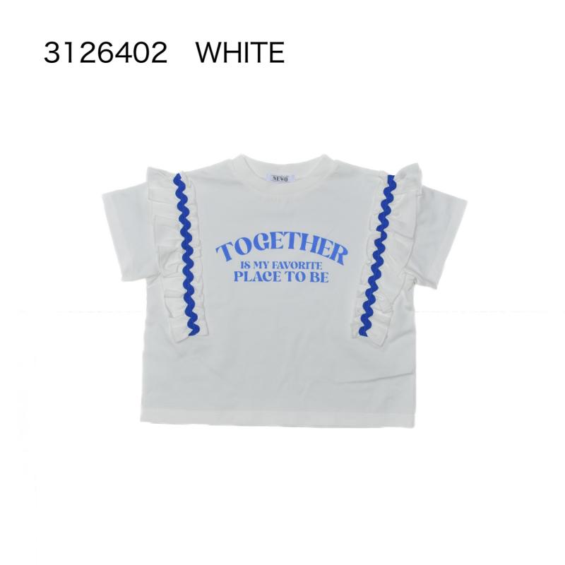 ☆接触冷感の子供服☆80~150【NEWO】可愛いフリルロゴTシャツ3126402