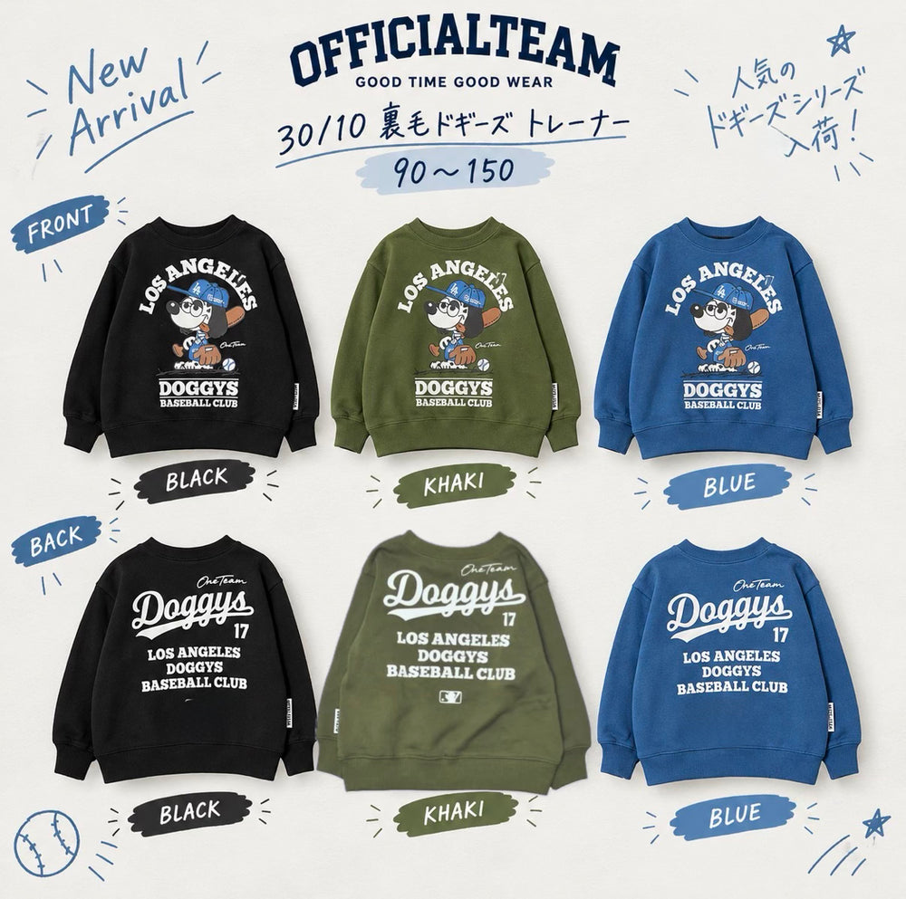 90～150【OFFICIALTEAM】30/10 裏毛ドギーズ トレーナー1226260