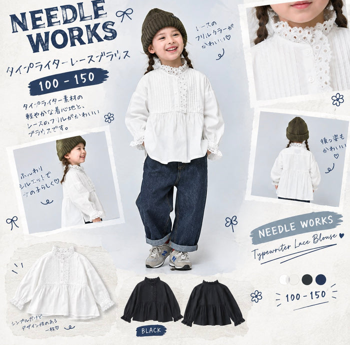 タイプライターレースブラウス100～150【NEEDLEWORKS】2226002