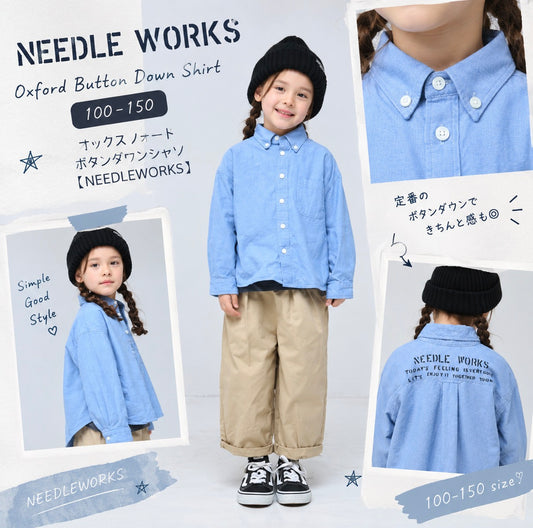 オックスフォードボタンダウンシャツ100～150【NEEDLEWORKS】2226003
