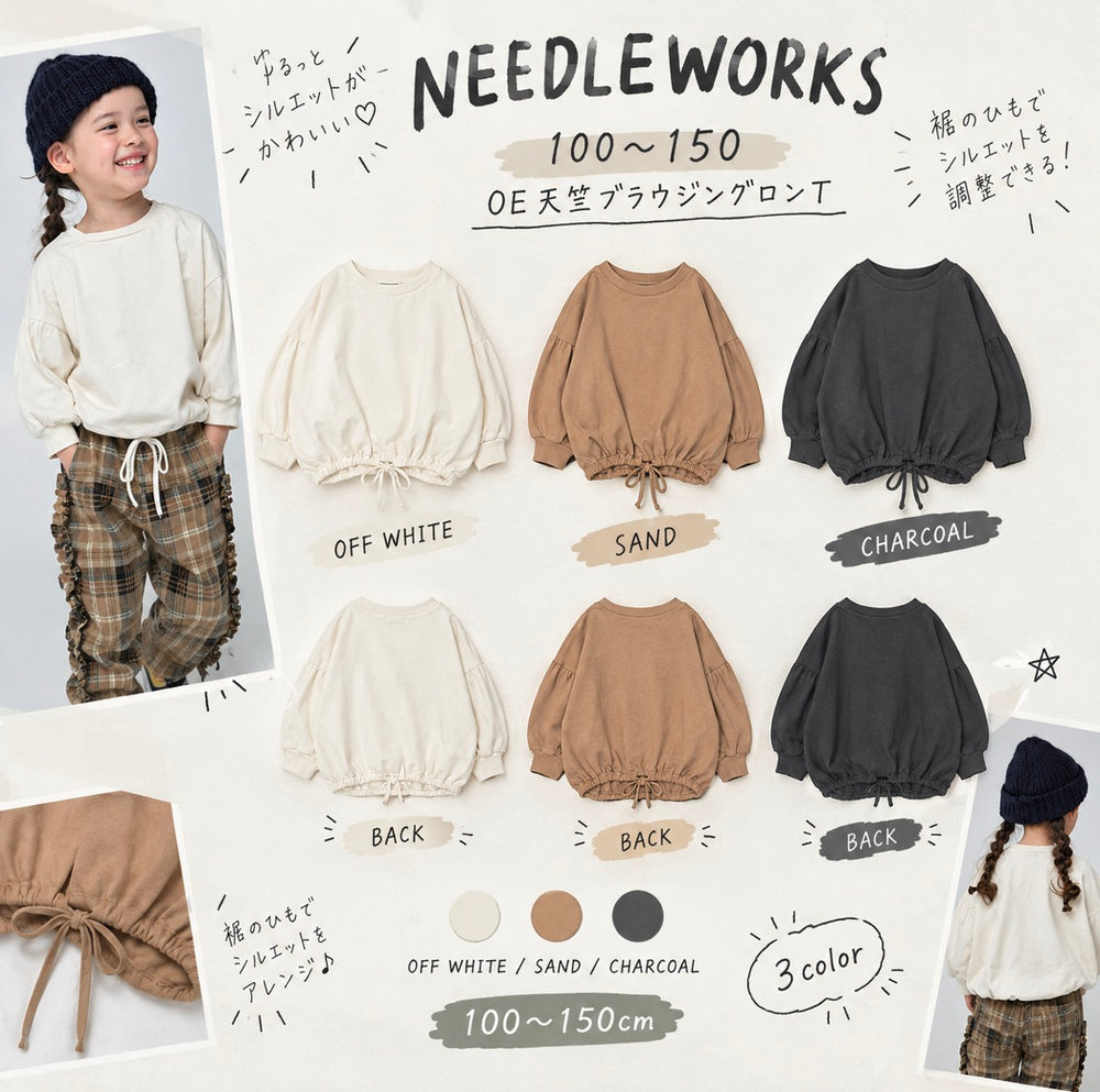 100～150【NEEDLEWORKS】OE天竺ブラウジングロンT2226012