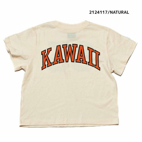 オシャレのロングセラーアイテムが今だけ4290→2145円♪【130~150】 天竺袖KAWAIITシャツ ★2124117j★キッズサイズ　子供服